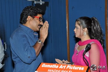 Madhumati Movie Audio Launch